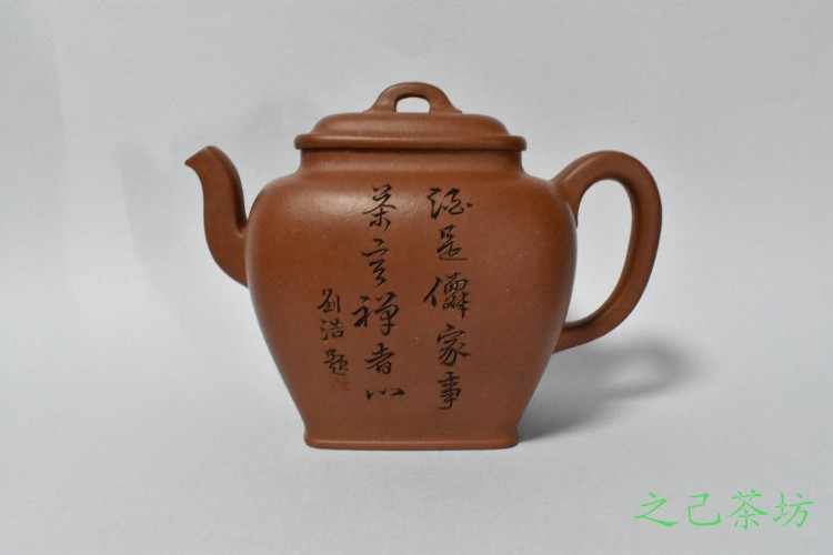 liu hao purple clay pot Latest Best Selling Praise Recommendation