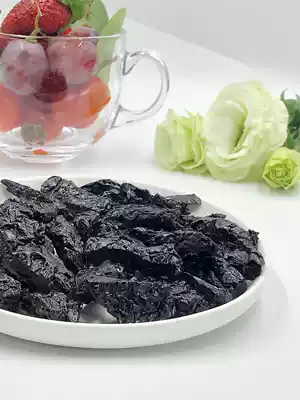 Youhao Island tomato black plum strips dried 500g seedless black plum meat clip Small virgin fruit Fresh Taiwan snacks Commercial