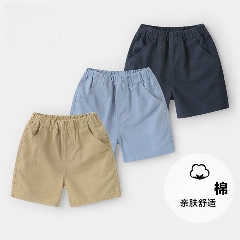 Children's Summer Shorts, New Korean Style Fashionable Five-Point Shorts for Boys, Trendy and Stylish Thin Summer Wear