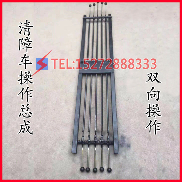 Obstacle rescue flatbed cart accessories multi-way valve operating rod assembly two-way operating rod operating long rod connecting rod