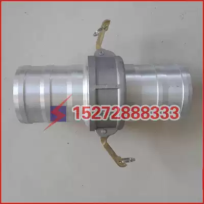 Sprinkler, oil tanker, general accessories, Yin and Yang end quick connector pumping pipe joint