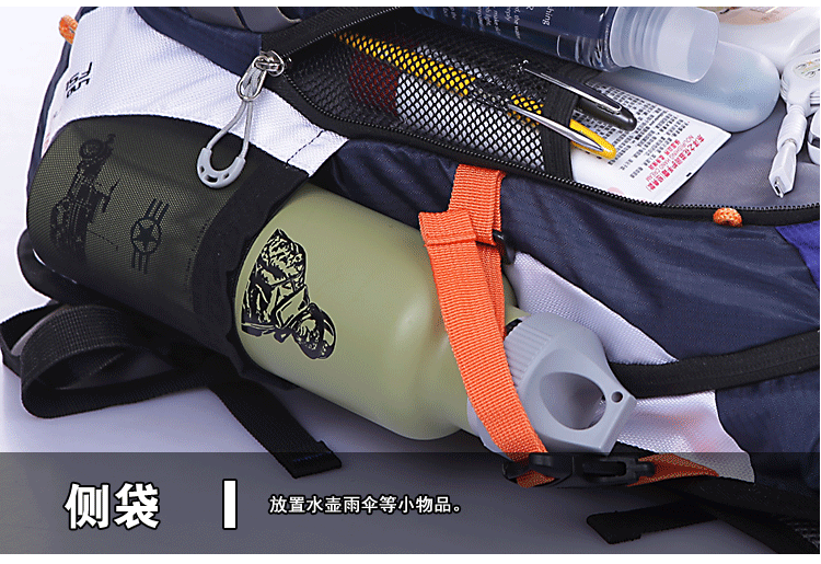 Sacoche pour vélo mixte - Ref 2211781 Image 44