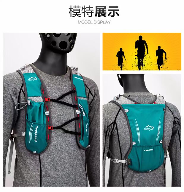 Chạy xuyên quốc gia đặc biệt ba lô nam nữ marathon thể thao ba lô siêu nhẹ thoáng khí túi nước nhỏ cưỡi ba ​​lô balo nike