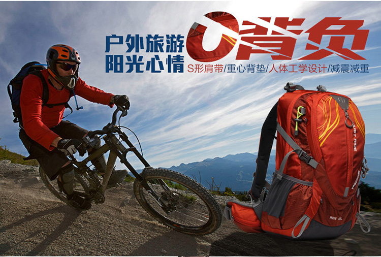 Sacoche pour vélo mixte - Ref 2217561 Image 13