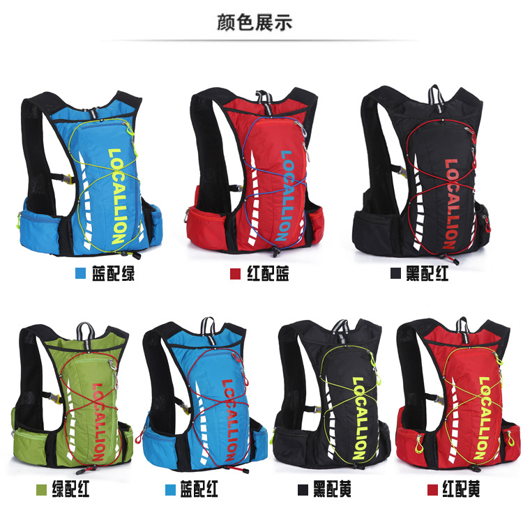 Sacoche pour vélo mixte LKLL - Ref 2225833 Image 23