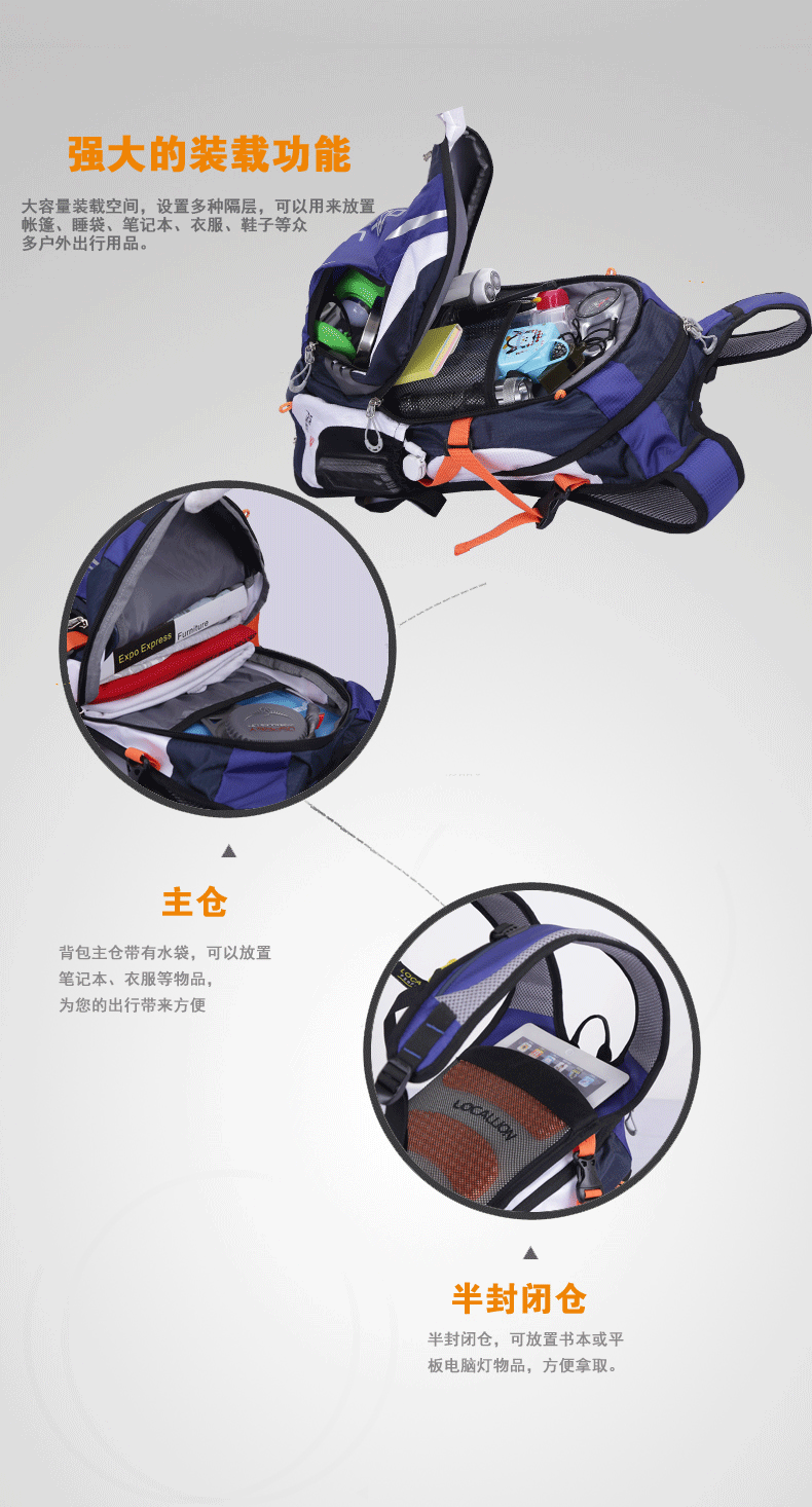 Sacoche pour vélo mixte - Ref 2211781 Image 33