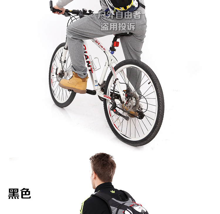 Sacoche pour vélo mixte - Ref 2211781 Image 49