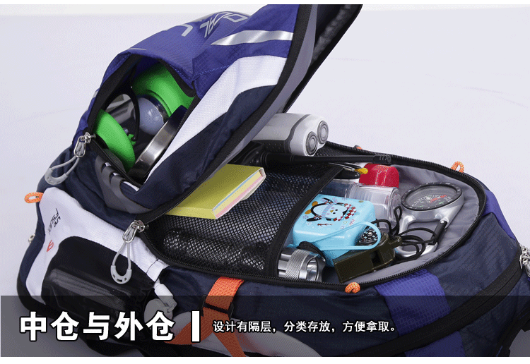 Sacoche pour vélo mixte - Ref 2211781 Image 37