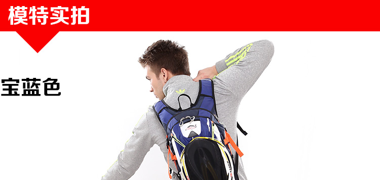 Sacoche pour vélo mixte - Ref 2211781 Image 48