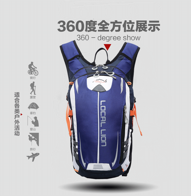 Sacoche pour vélo mixte - Ref 2211781 Image 24