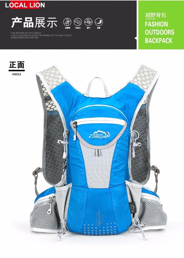 Chạy xuyên quốc gia túi chạy marathon chạy ba lô túi nước túi ấm đun nước túi nam và nữ leo núi túi ba lô balo samsonite