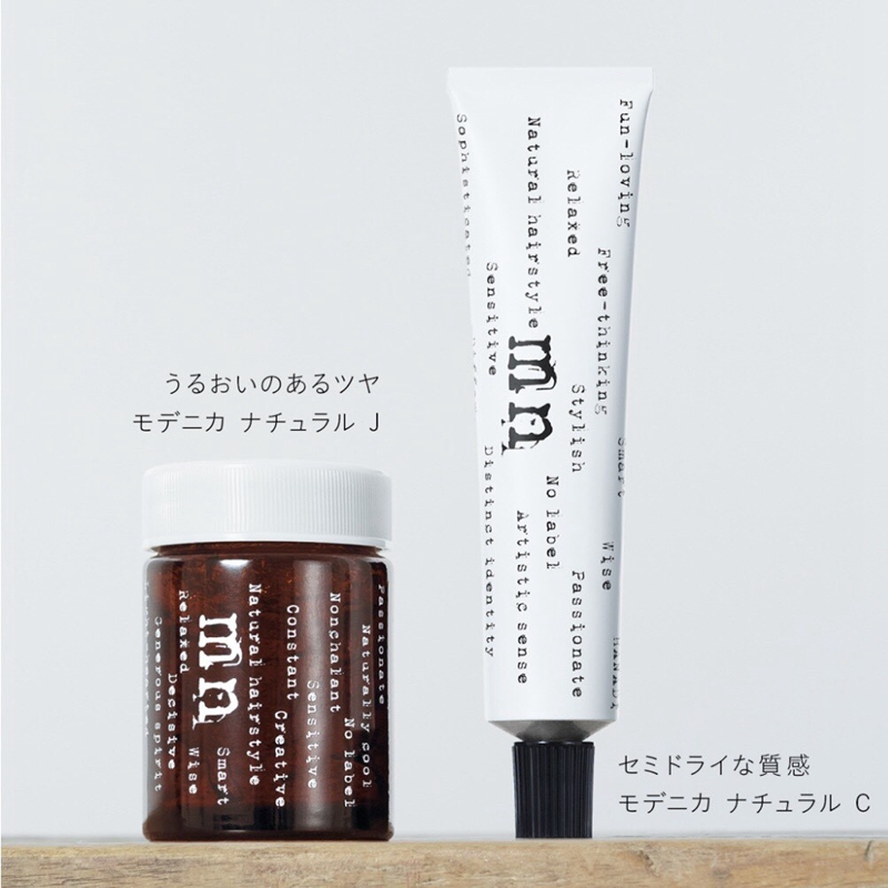 NAKANO Modenica Natural J Wild Wet Hair Sensation Styling Waxy Natural Nourish Glossy 90g-Taobao