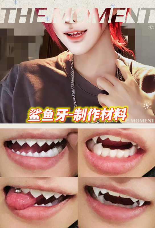 Cosplay of Shark Tooth Songgang Rin Pava Sharp-Tooth Greel Handmade Materials Thermoplastic Braces Chainsaw Man Character Role Play
