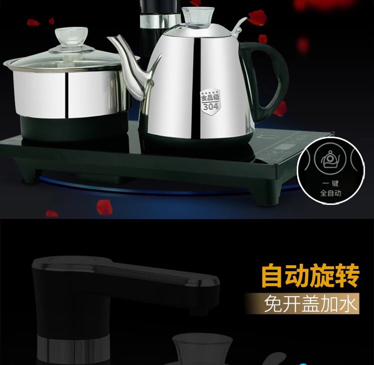 bình nấu nước siêu tốc Bộ ấm trà điện từ hoàn toàn tự động khử trùng ấm đun nước đặt bộ ấm đun nước Kung Fu embedded trà đun sôi - ấm đun nước điện bình nấu nước điện