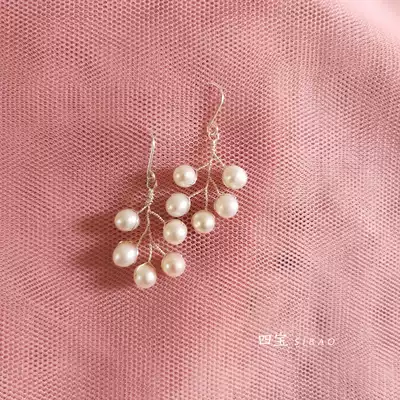 Fashion earrings women 2019 trendy personality temperament freshwater pearl branch earrings delicate fairy earrings grape skewers