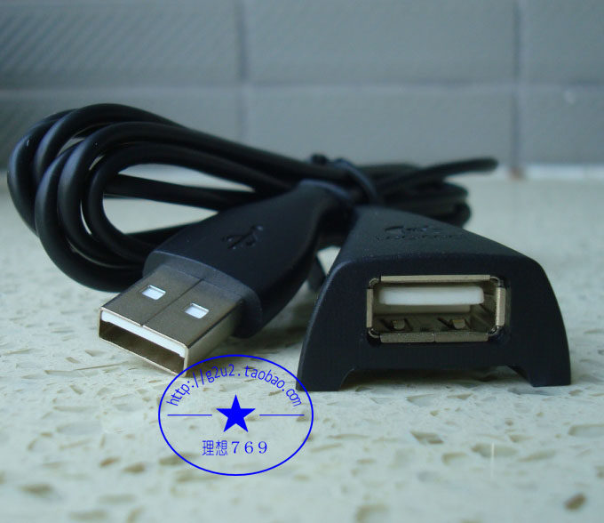 Prolongateur USB - Ref 436736 Image 8