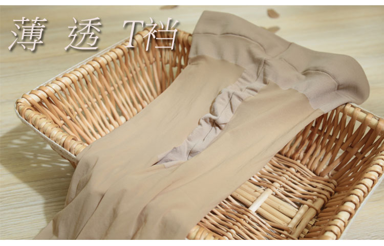 10D mỏng trong suốt nữ mùa hè nhung T stockings vớ chống móc mờ mờ áp lực định hình romper vớ nữ - Vớ vớ nữ