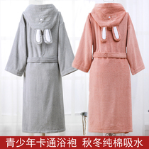 Children can wear bath towels bathrobes cotton towels cotton absorbent hats cartoon mens and womens yukata comfortable nightgown