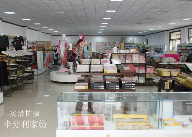 Peignoir jeunesse - Ref 595415 Image 41