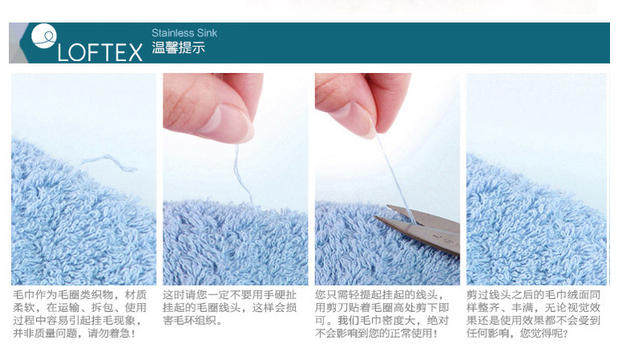 Peignoir jeunesse - Ref 590799 Image 36