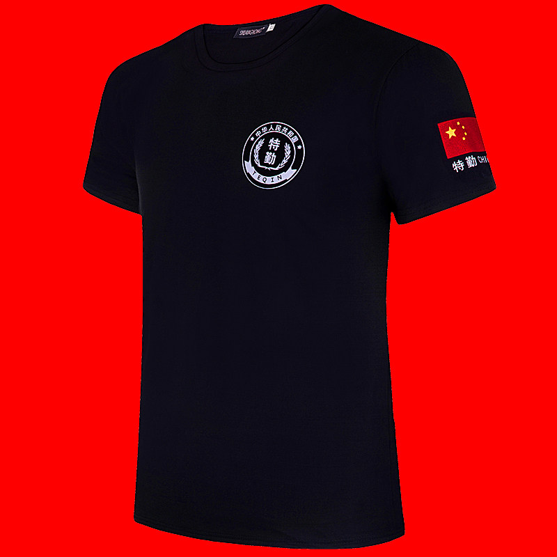Cotton summer security T-shirt property black short sleeves crew neck T-shirt men's and women's half-sleeved undershirt breathable training as a training suit