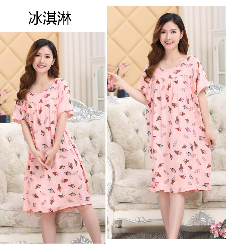 Mùa hè cộng với phân bón nhân tạo bông nightdress phụ nữ kích thước lớn bông lụa đồ ngủ bông váy nightdress thai sản váy váy