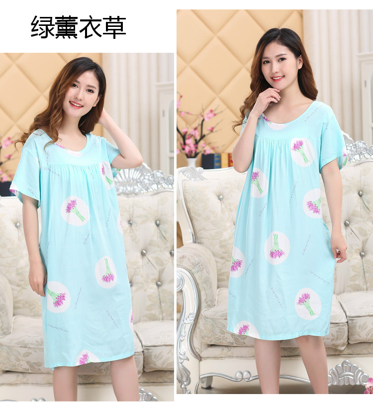 Mùa hè cộng với phân bón nhân tạo bông nightdress phụ nữ kích thước lớn bông lụa đồ ngủ bông váy nightdress thai sản váy váy