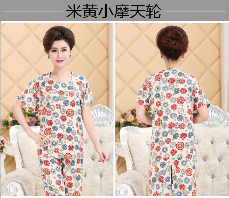 Bộ đồ ngủ cotton trung niên cotton ngắn tay cotton phù hợp với XL vải cotton nữ tải về nhà