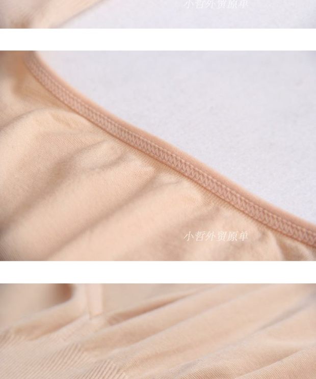 印 莫 Bụng sau sinh cho con bú áo vest nữ thắt lưng ấm thắt lưng sling áo bra đẹp