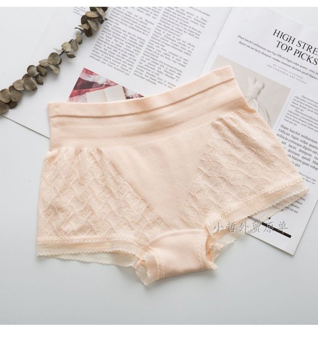Quần lót nữ nửa eo liền mạch Quần lót một mảnh nhỏ bằng vải cotton hai lớp góc phẳng bảo vệ rốn cao đàn hồi gói hông quan lot tre em