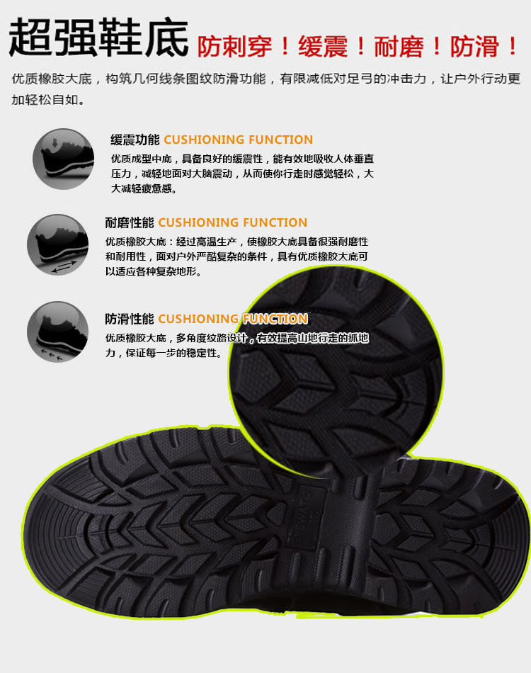 Bottes militaires en cuir - chaud - Ref 1398203 Image 13