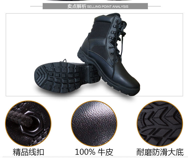 Bottes militaires en cuir - chaud - Ref 1398203 Image 12