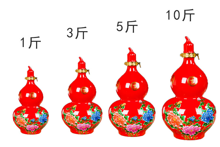 Mua một tặng hai chai rượu vang gốm sứ Jingdezhen 1/3/5/10 kg bầu rỗng chai cổ cao cấp trang trí bình rượu ly uống whisky