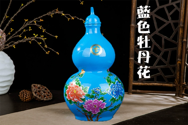 Mua một tặng hai chai rượu vang gốm sứ Jingdezhen 1/3/5/10 kg bầu rỗng chai cổ cao cấp trang trí bình rượu ly uống rượu mạnh