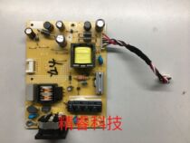 Original Philips 223V5Q power supply board 715G6503-P0B-008-0010 power supply board high voltage board