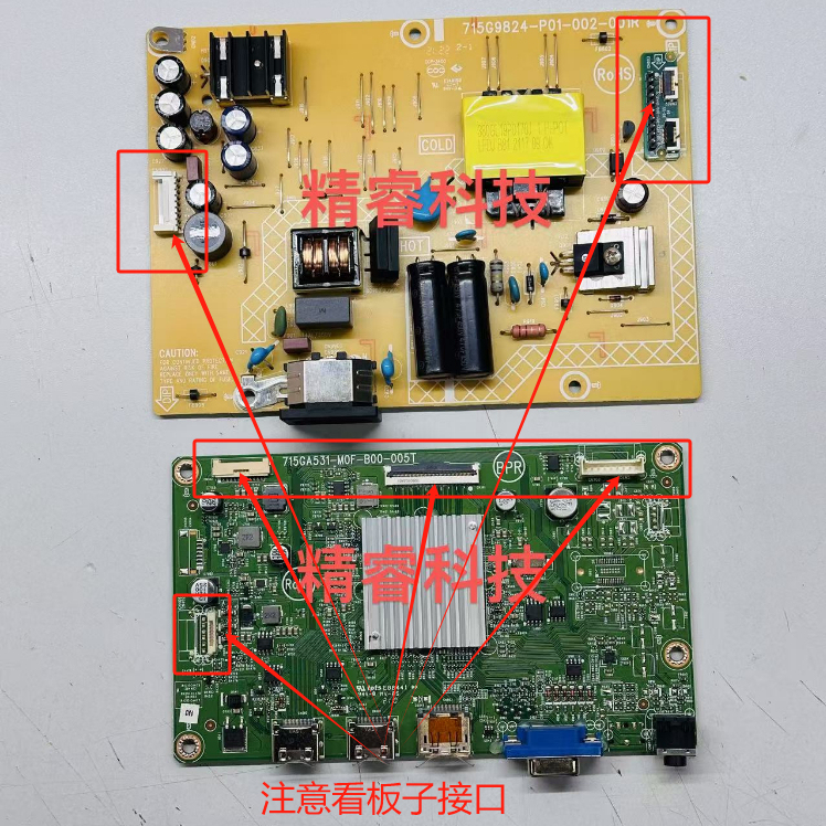 Aoc 32g1 Cq32G1 Q32G2 Cq32G2E 32g2 C32G2E Driver Board Power Board Set