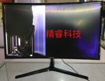 Original Samsung C27F396FH light bar C27F396FHC light bar LC27F396FHCXXF light bar measured