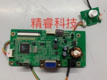 Original AOC C2491VWHE driver board 236LM00035 motherboard JRY-L58CDT9-KV1 program board
