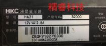 Original HKC HA21 B2000 driver board HA21 B2000 backlight LED light bar split screen test good