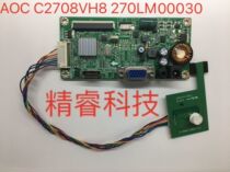 Original AOC C2708VH8 Drive board 270LM00030 motherboard JRY-L587HT9-BV1 program board