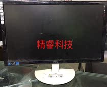 Original AOC E943FWN screen line E2043F backlight LED light bar E2043F screen cable touch switch