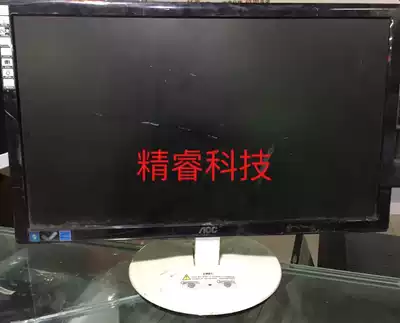 Original AOC E943FWN screen cable E2043F backlight LED light bar E2043F screen cable touch switch