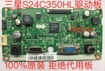 Original Samsung LS24C350 motherboard S24C350HL driver board BN41-01961A with screen M236MWF2