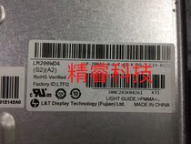 Original AOC I2067F light strip 200LM00017 light strip screen LM200WD4-S2A2 light strip 10P below