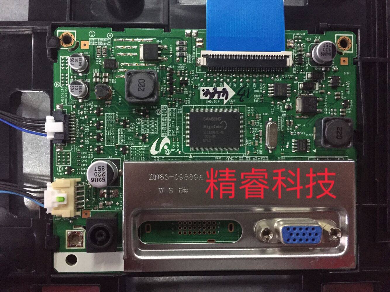 Samsung LS19B300 motherboard S19B300NW drive motherboard BN41-01787 gameplay LTM190BT07