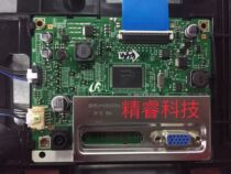 Original Samsung S19B300NW driver board Samsung 19 inch motherboard BN41-01787 with screen LTM190BT07