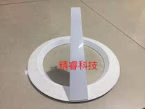 Original installation Huashuo VX229 Base Huo Shuo VX229N-W Base circle bracket Set of shipping matching screws