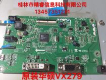 Original ASUS ASUS VX279 motherboard 0171-2271-5223 driver motherboard with screen R5ALM270WF5