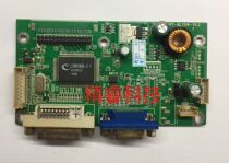 Original Dreamer ML326 LZ2932C drive plate JRY-ML58W-V6 2 with screen MZ-315L10