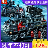 佹 増 鍦 鍦 鍦 鍦 鍦   湪鎴 湪鎴 愬 湪鎴 橀毦 搴 ︽ 嫾瑁 呯 帺鍏 嬭 嬭 嬭 繍鍏佃繍 繍鍏佃繍 繍鍏佃繍 繍鍏佃繍 鐢 鐢  瑁呯 瑁呯 敳 敳 敳 敳 敳 敳 敳 瑁呯 瑁呯 瑁呯 瑁呯 瑁呯 瑁呯 瑁呯 瑁呯 瑁呯 瑁呯 瑁呯 瑁呯 瑁呯 瑁呯 瑁呯 瑁呯 瑁呯 瑁呯 瑁呯 瑁呯 瑁呯 瑁呯 瑁呯